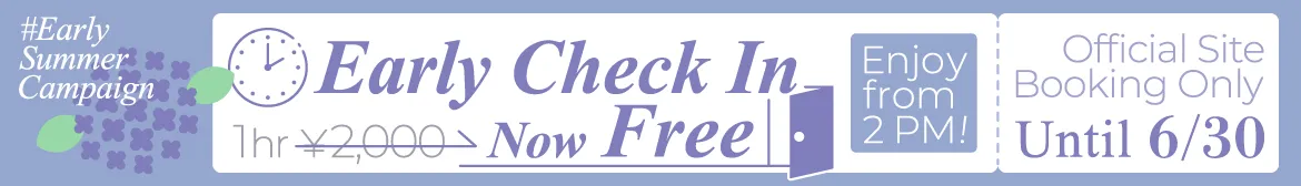 Campaign Image